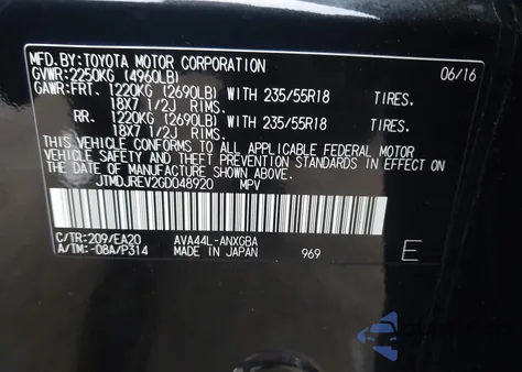 2016 Toyota Rav4 Hybrid Limited z USA, uszkodzony, nr VIN JTMDJREV2GD048920